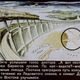 Imagen de 1960 de un panel que imaginaba la Unión Soviética en el año 2017 (via Sergey Pozdnyakov)